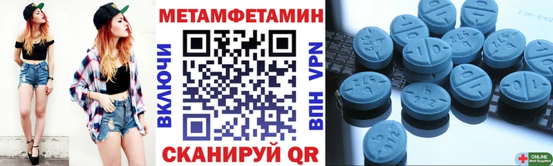 дарнет шоп  Сергач  Amphetamine 97% 