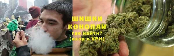 прущая мука Аркадак