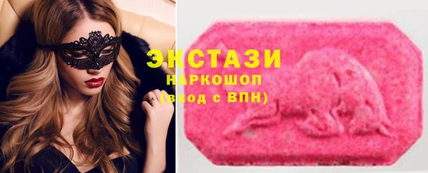 прущая мука Арсеньев