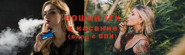 ешки Армянск