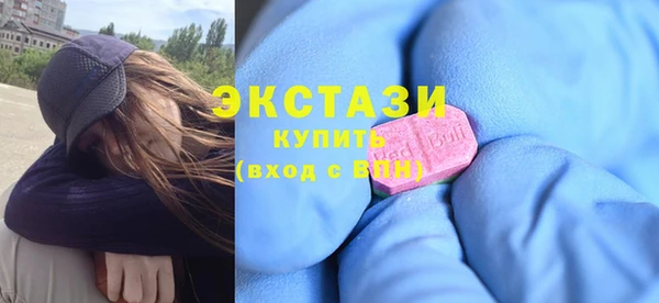 прущая мука Арсеньев