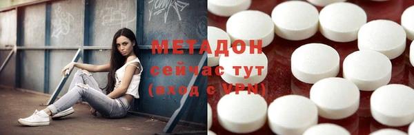 прущая мука Арсеньев