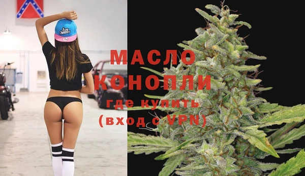 ешки Армянск