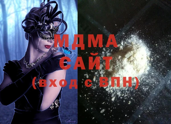 прущая мука Аркадак