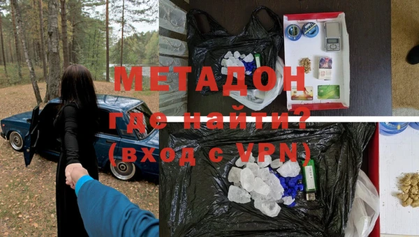 ешки Армянск