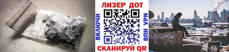 Лсд 25 экстази кислота  Сергач 