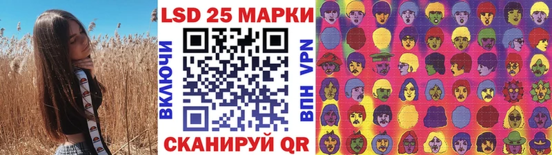 ссылка на мегу ONION  закладка  Сергач  Марки N-bome 1,8мг 
