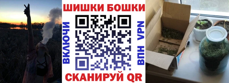 МАРИХУАНА Bruce Banner  kraken как зайти  Сергач 